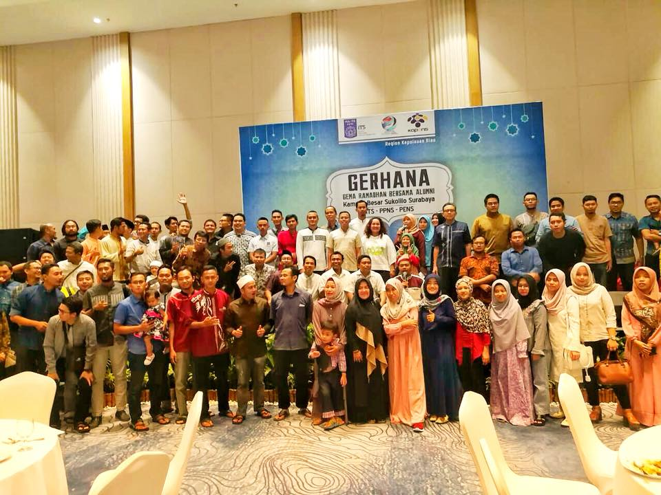 Gerhana 2018
